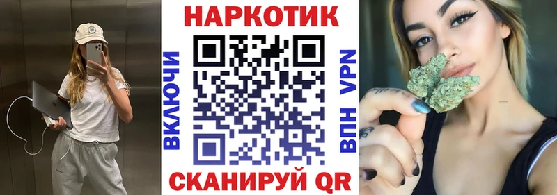 Наркошоп купить СК Меф COCAIN Салехард