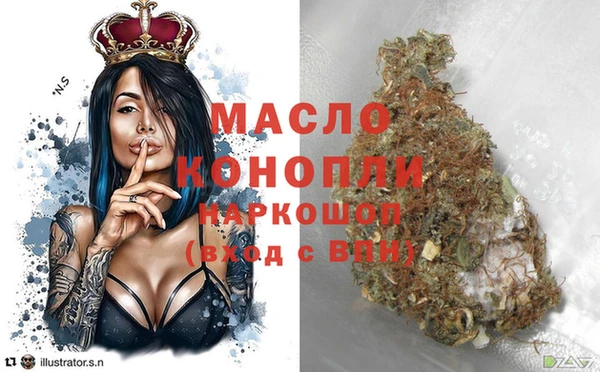 хмурый Остров