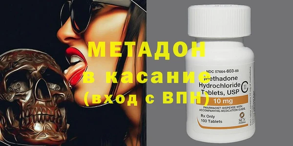 хмурый Остров