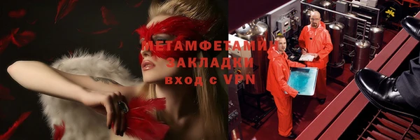 хмурый Остров