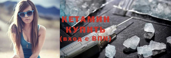 хмурый Остров