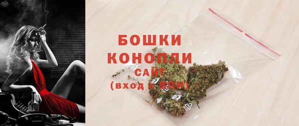 кокаин Осташков