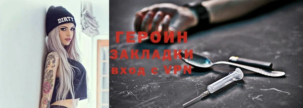 хмурый Остров