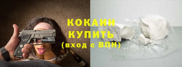 хмурый Остров