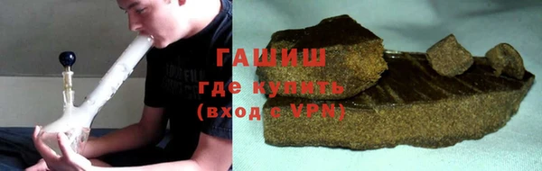 хмурый Остров