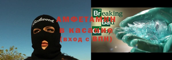 хмурый Остров