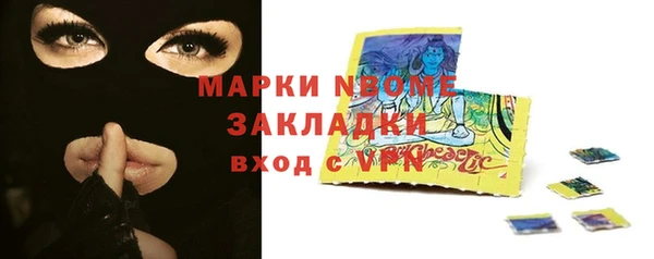 хмурый Остров