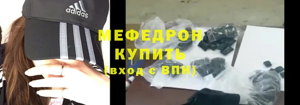 хмурый Остров