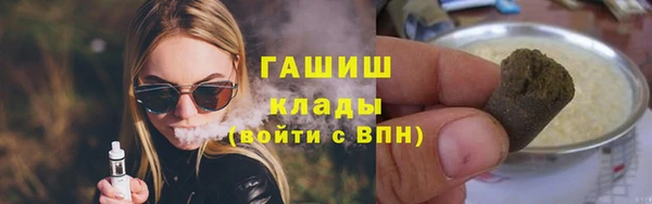 хмурый Остров