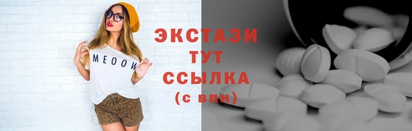 хмурый Остров