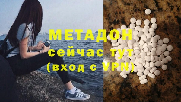 хмурый Остров