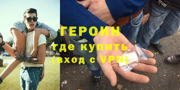 хмурый Остров