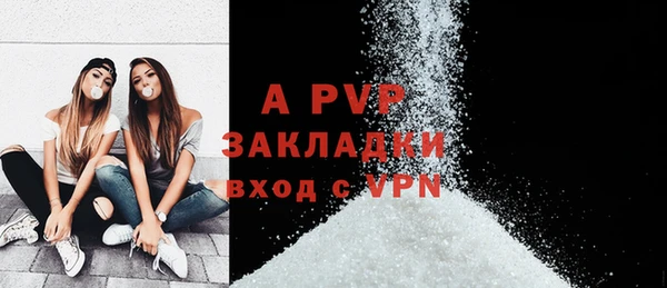 хмурый Остров